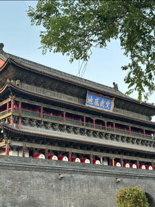 1-Day Tour to Xi'an Terracotta Army, Bell Tower, Drum Tower and Muslim Market