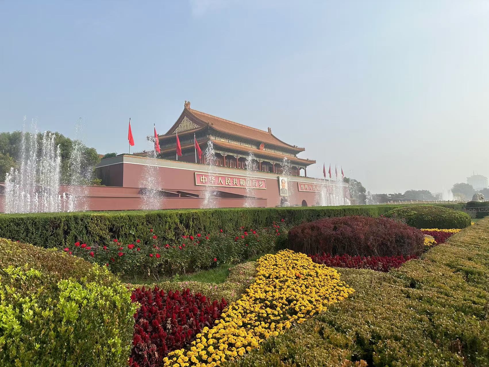 10 Days Private Tour of Beijing - Xi'an - Chengdu - Shanghai