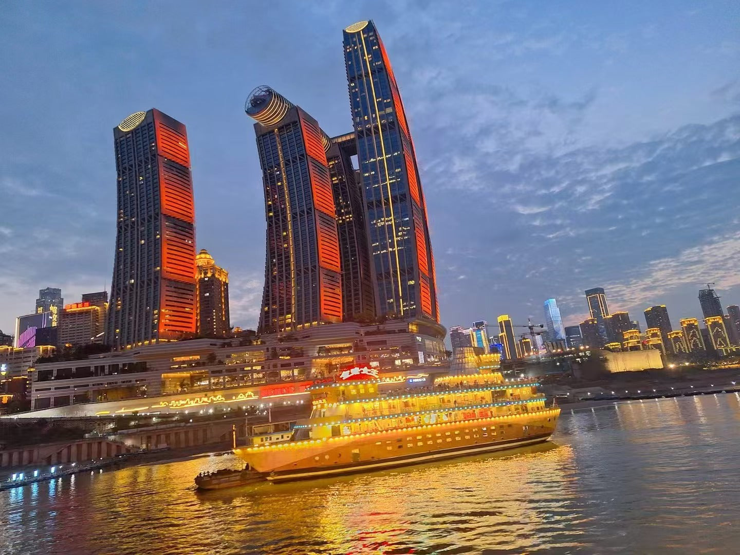 11-Day Yunnan and Chongqing Natural Wonders Tour